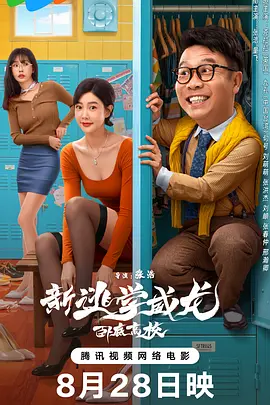 国产极品福利